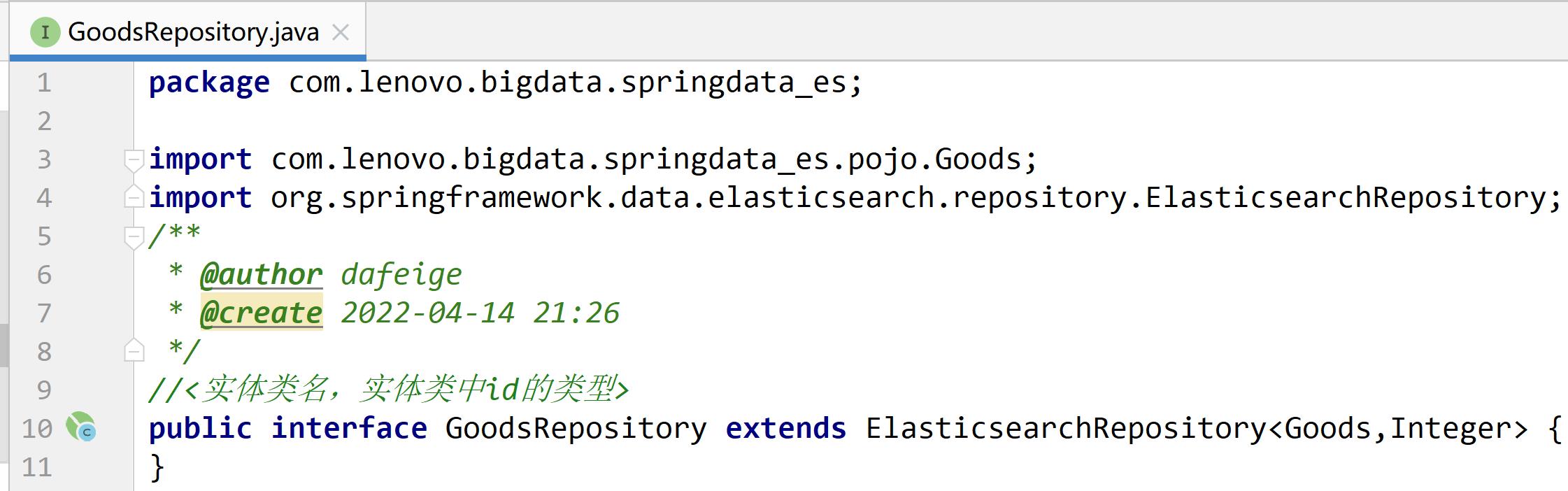 Elasticsearch掰开揉碎第13篇SpringData操作ES基础篇_pojo_23