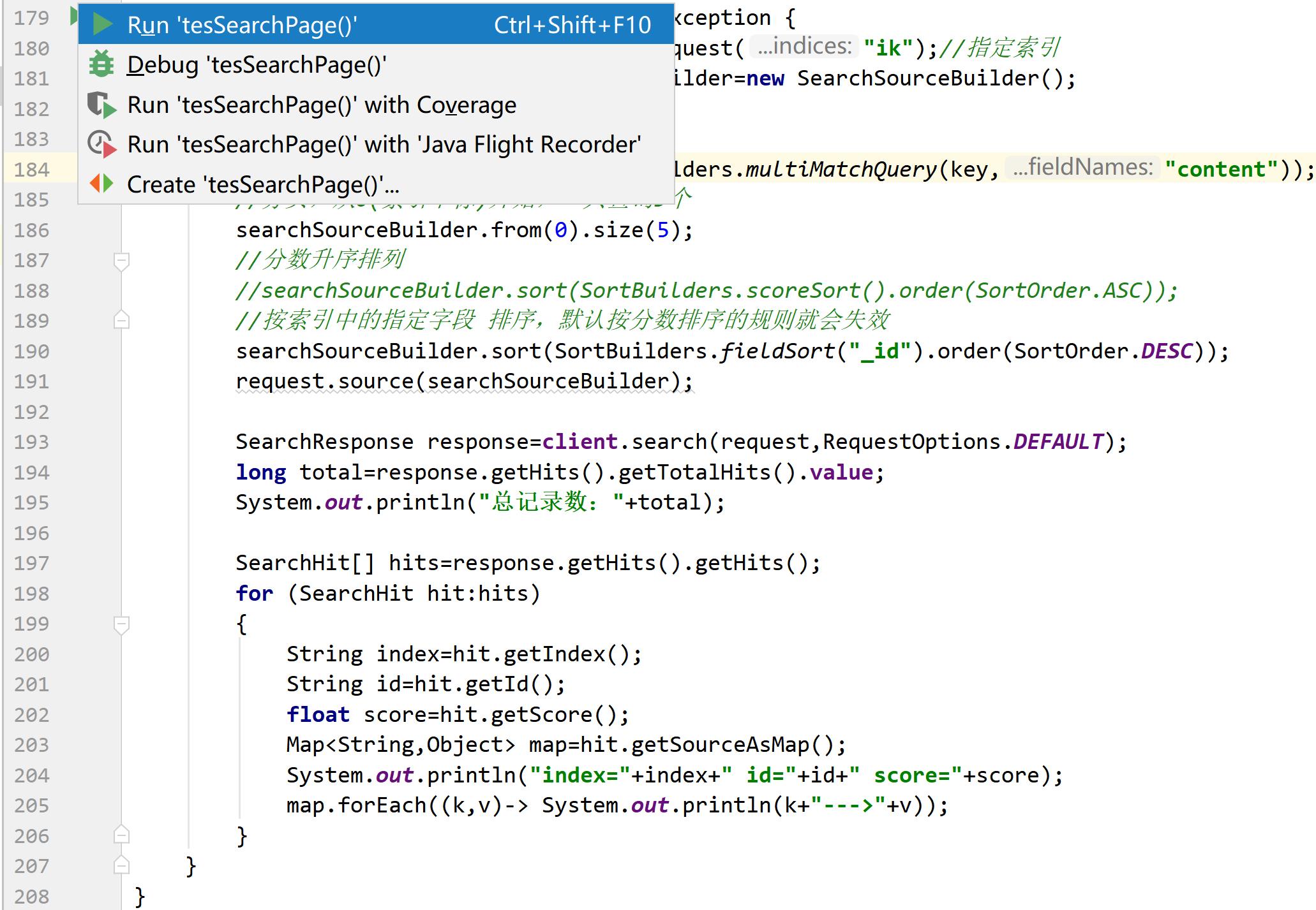 Elasticsearch掰开揉碎第12篇java操作ES常用API_高亮_39