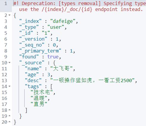 Elasticsearch掰开揉碎第6篇Kibana详解_可视化平台_30