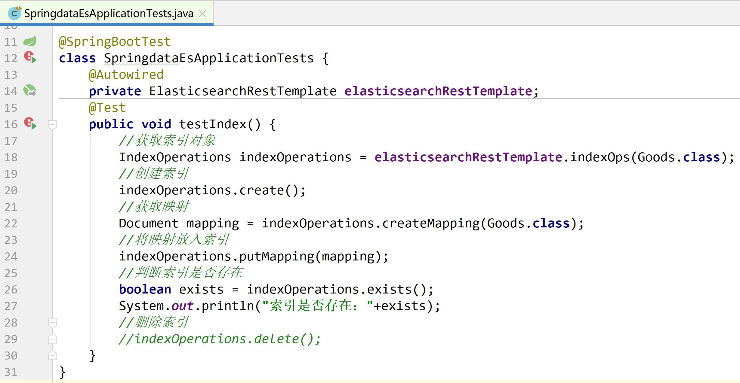 Elasticsearch掰开揉碎第13篇SpringData操作ES基础篇_springdata_18