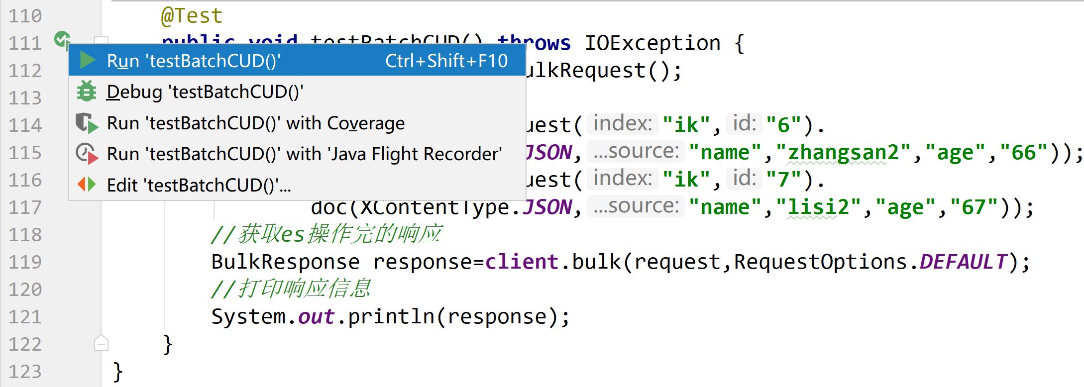 Elasticsearch掰开揉碎第12篇java操作ES常用API_数据_25