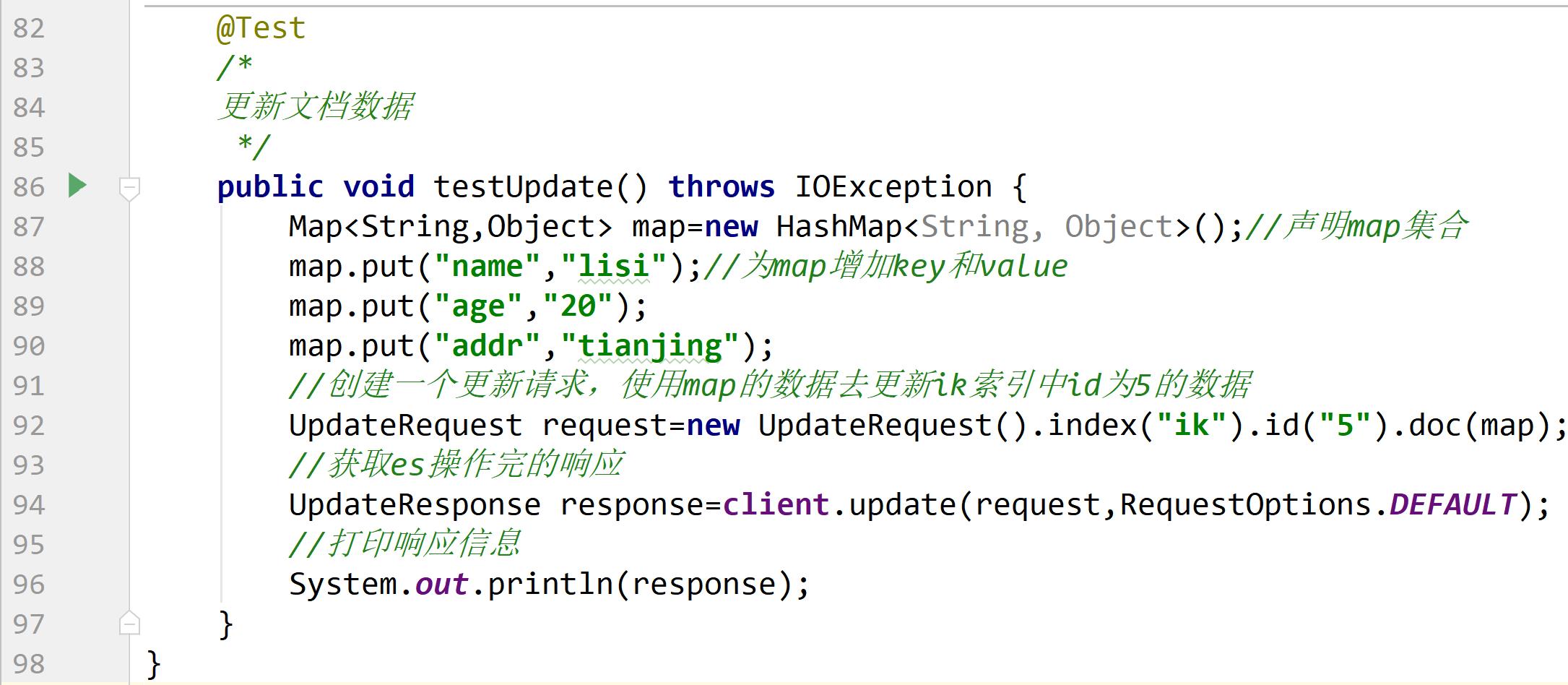 Elasticsearch掰开揉碎第12篇java操作ES常用API_数据_12