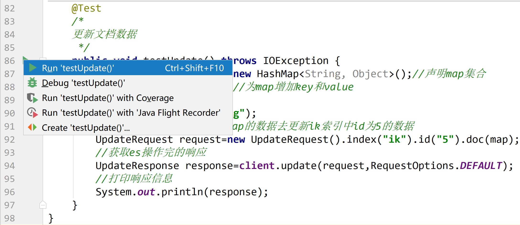 Elasticsearch掰开揉碎第12篇java操作ES常用API_java_13