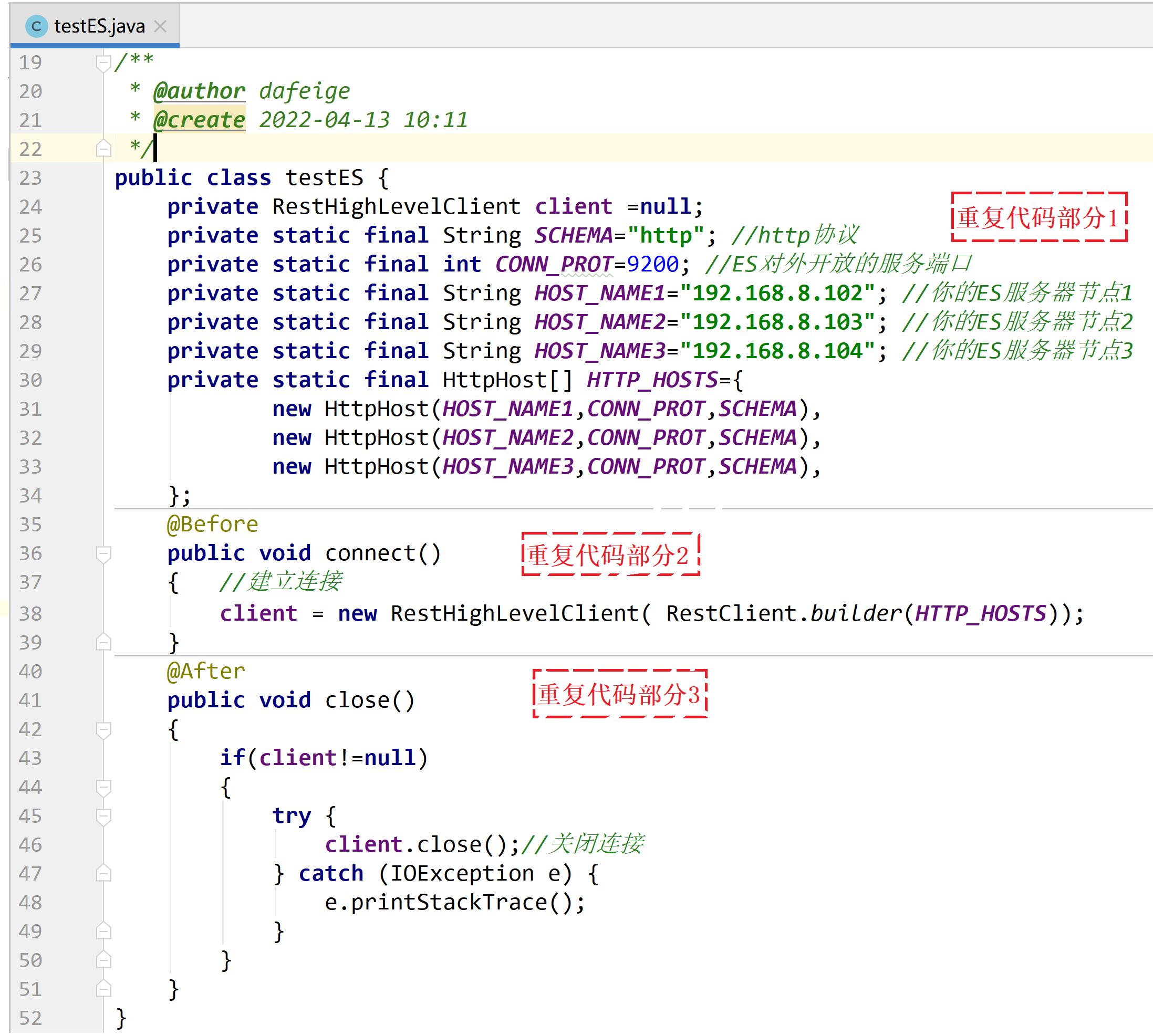 Elasticsearch掰开揉碎第12篇java操作ES常用API_java_04