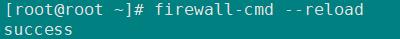 使用命令行设置firewalld防火墙_linux_10