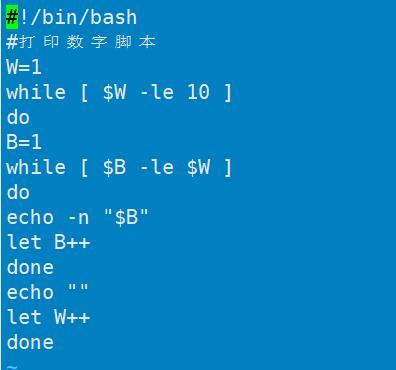 使用shell脚本，创建整数和计算机程序，打印数字脚本_vi编辑器_05