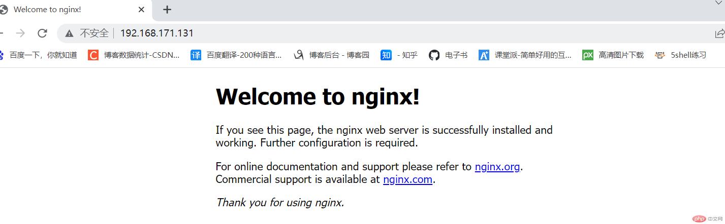 nginx光速入门到进阶_服务器_04