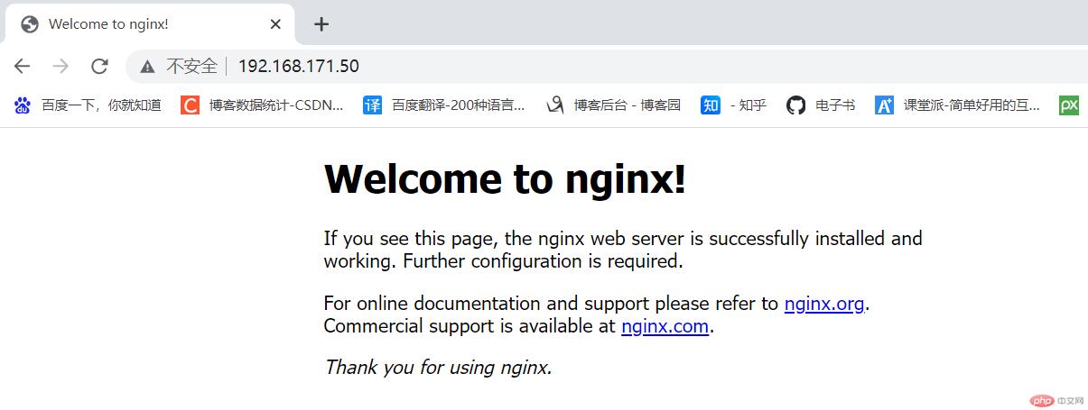 nginx光速入门到进阶_nginx_86