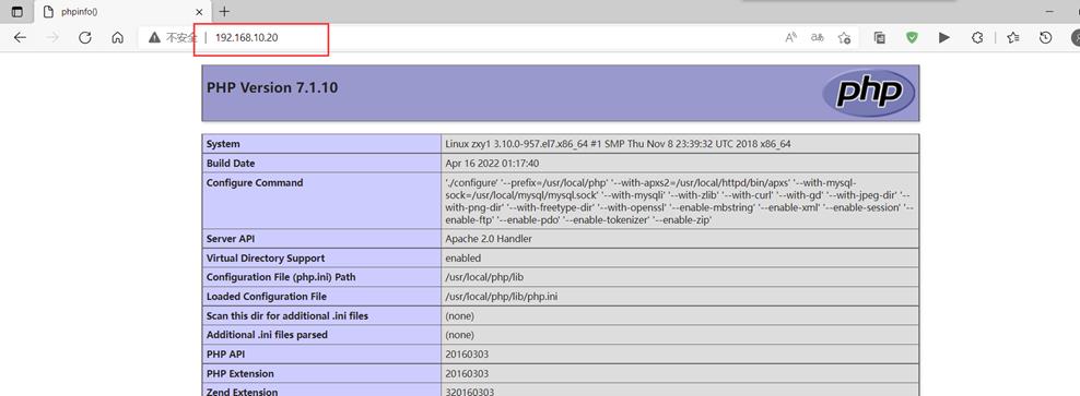 Linux系统安装LAMP中的MysQy