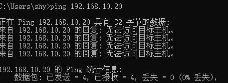 使用命令行设置firewalld防火墙_linux_11