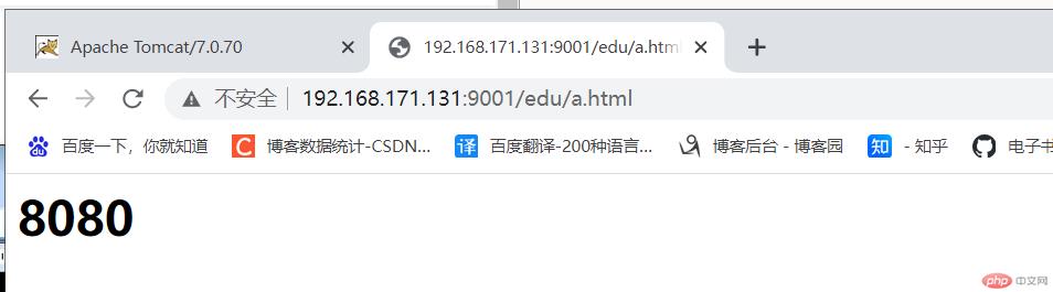 nginx光速入门到进阶_反向代理_41