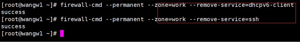 使用VMware字符界面设置防火墙实验_防火墙_06