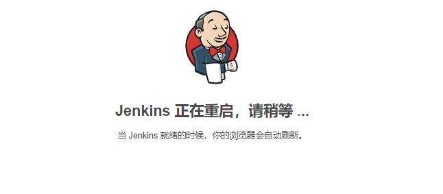 将Jenkins部署在kubernetes集群中_运维_10