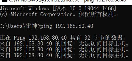 使用图形化界面管理防火墙！_apache_15