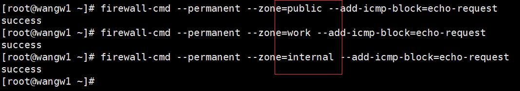 使用VMware字符界面设置防火墙实验_服务列表_10