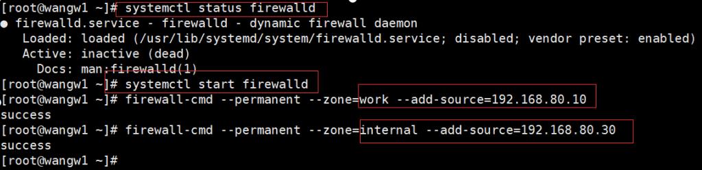 使用VMware字符界面设置防火墙实验_防火墙配置