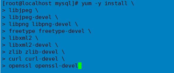 安装LAMP服务_mysql_49