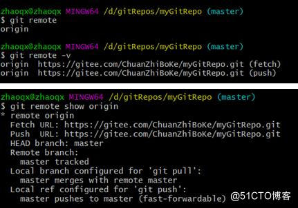 Git分布式版本控制工具使用指南_码云_27