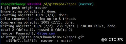 Git分布式版本控制工具使用指南_码云_32