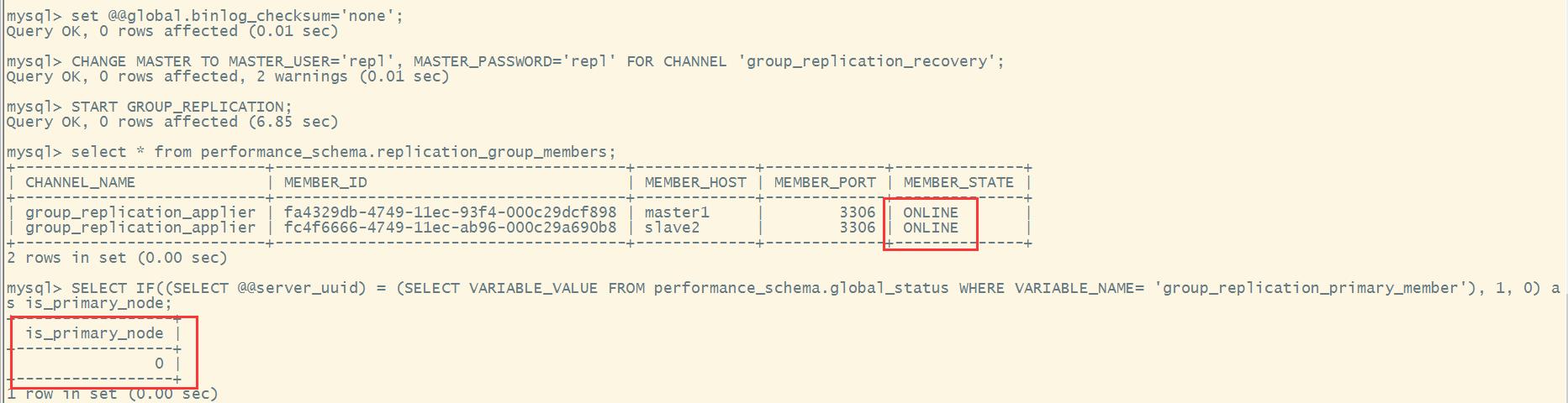 实战篇：MySQL高可用--MGR实战_mysql_17