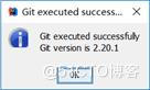 Git分布式版本控制工具使用指南_git_43