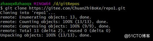 Git分布式版本控制工具使用指南_远程仓库_29