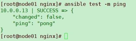 Ansible使用playbook批量安装Nginx_ansible_03