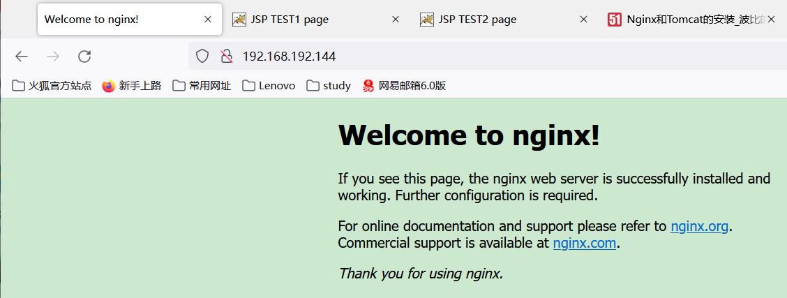 nginx+Tomcat