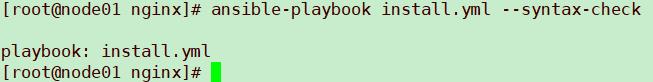 Ansible使用playbook批量安装Nginx_nginx_04