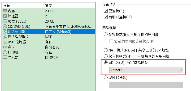 nginx+Tomcat