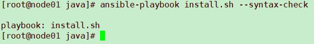 Ansible使用playbook批量安装Java_java_04