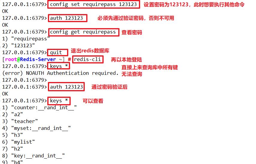 关系型数据库与非关系型数据库概述，Redis简介、常用命令及优化_redis_16