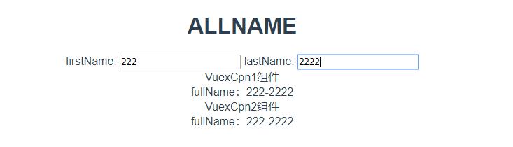 vuex应用状态管理和axios网络请求响应_vue_03