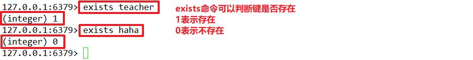 关系型数据库与非关系型数据库概述，Redis简介、常用命令及优化_redis_12