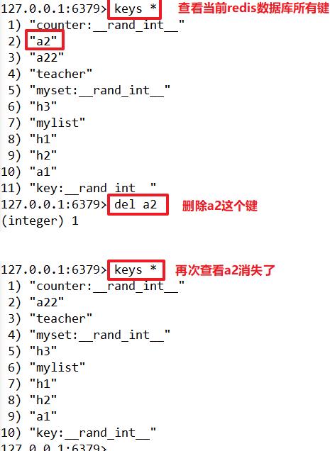 关系型数据库与非关系型数据库概述，Redis简介、常用命令及优化_redis_11