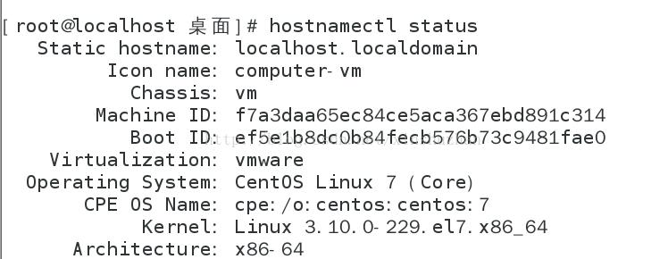 Centos7解除自动锁屏及修改主机名_锁屏_04