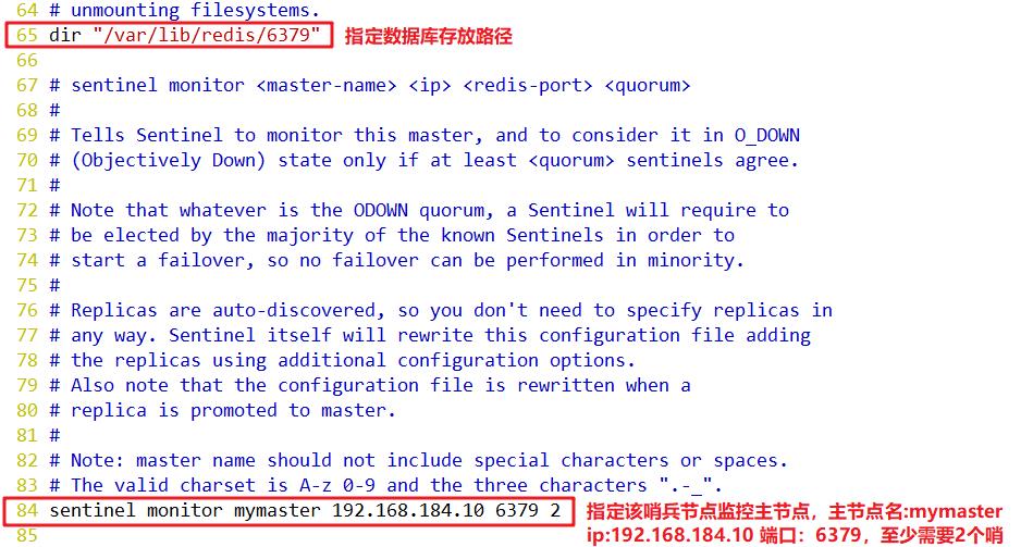 Redis（主从复制、哨兵模式、集群）概述及部署_redis_15