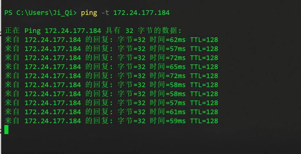 使用zerotier让异地设备组局域网_子网_12