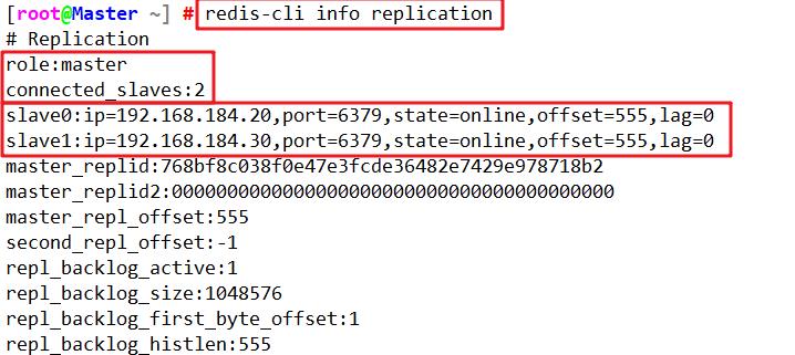 Redis（主从复制、哨兵模式、集群）概述及部署_主从复制_12