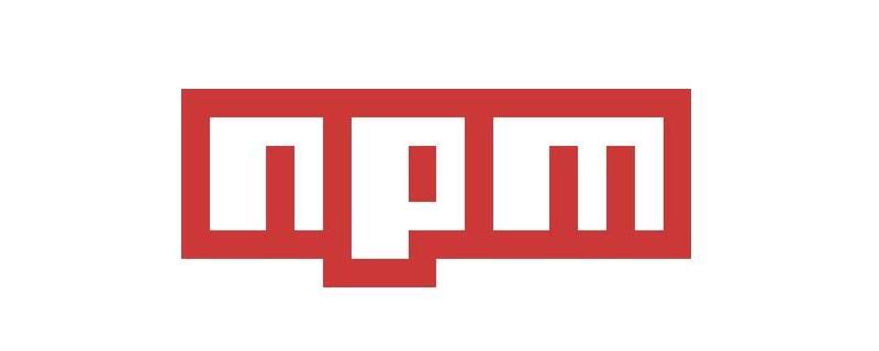 学习NPM-包管理工具_npm包管理