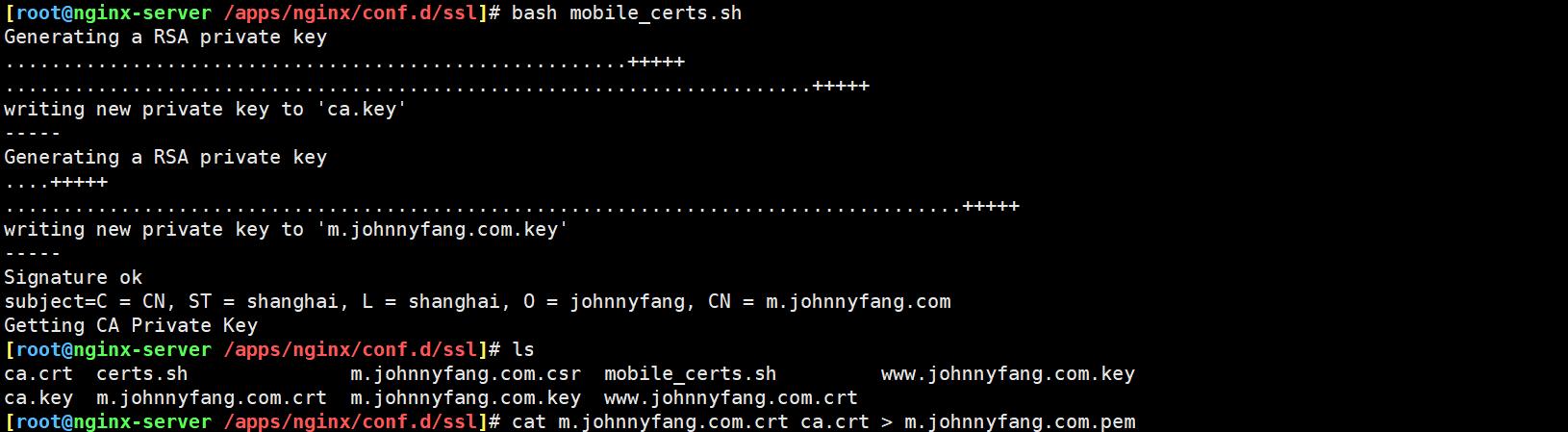 编译安装Nginx，实现多域名