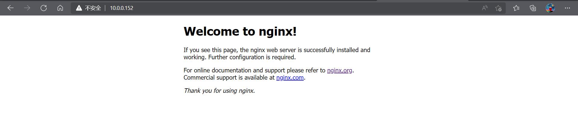 编译安装Nginx，实现多域名