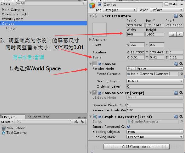 【Unity3D-UGUI篇】Unity3D中UGUI的屏幕适配_Unity3d_07