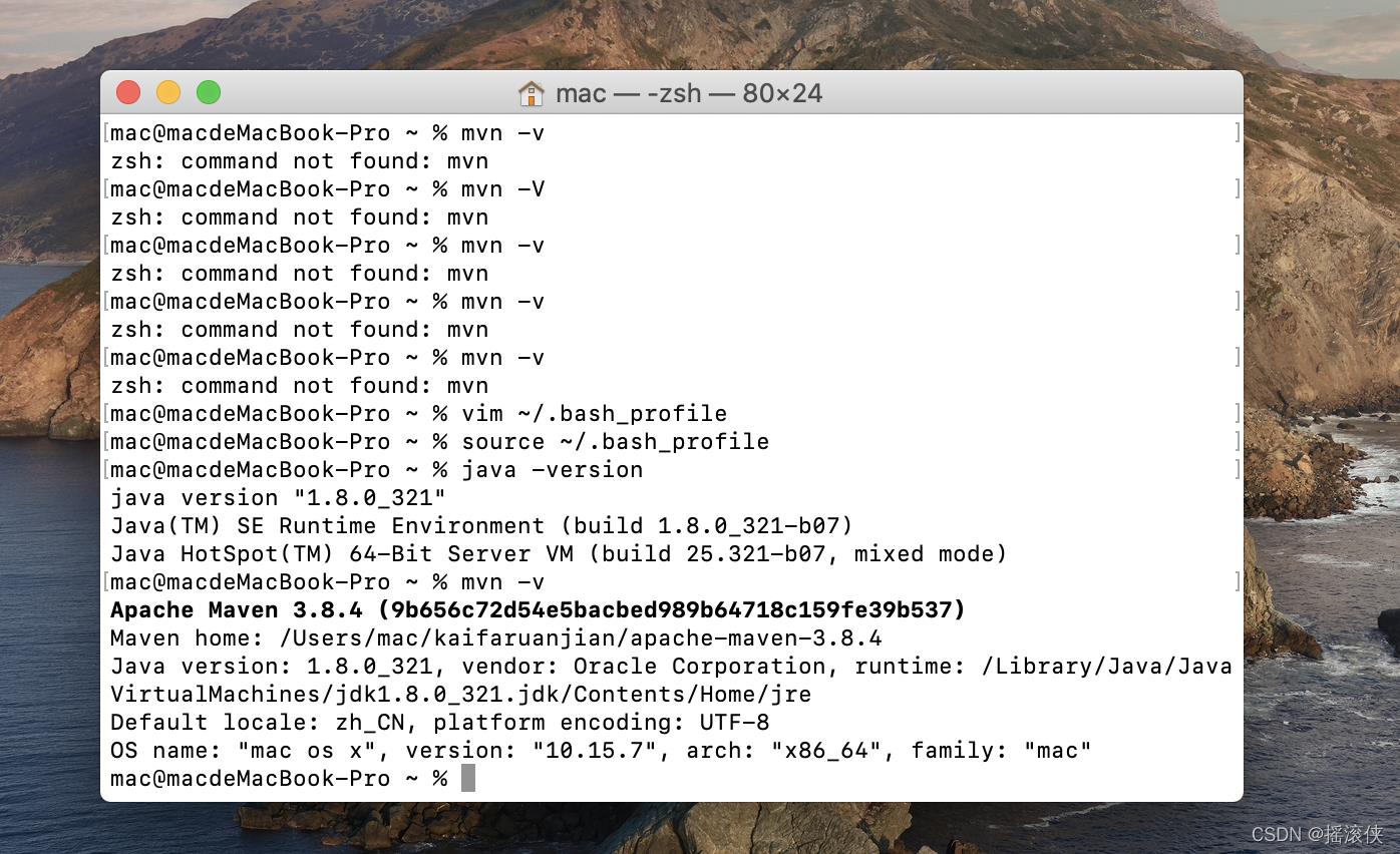 Mac配置maven环境变量_macos_02