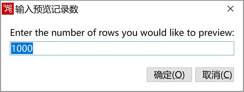 kettle庖丁解牛第20篇之JSON输出_etl_22