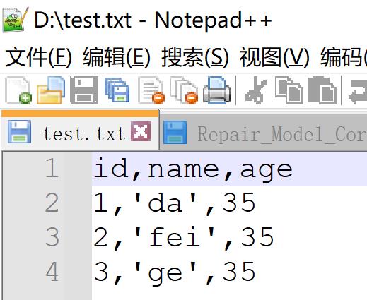 kettle庖丁解牛第20篇之JSON输出_kettle_09