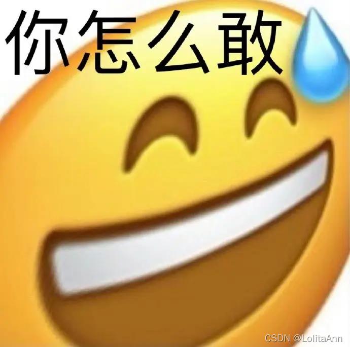 你真的会用K折交叉吗？