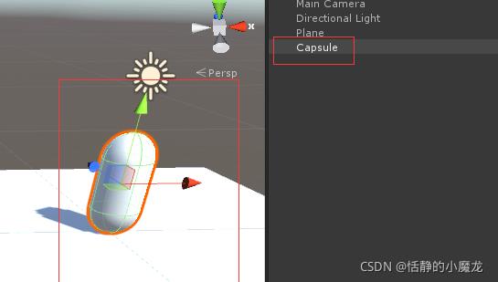 【Unity3D日常开发】（一）实现角色移动行走之CharacterController组件_人物移动_04