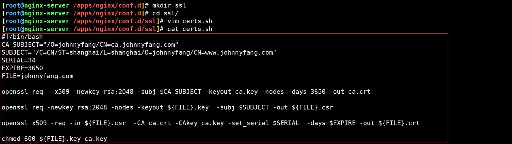 编译安装Nginx，实现多域名