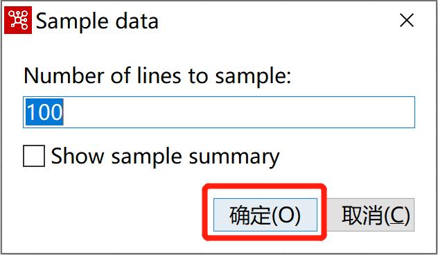 kettle庖丁解牛第20篇之JSON输出_kettle_17